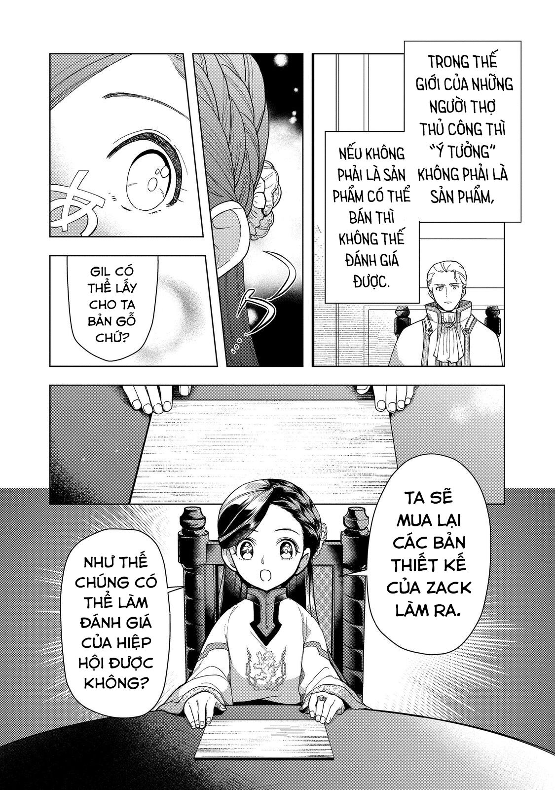 Honzuki no Gekokujou: Dai 3-bu Ryouchi ni hon o hirogeyou! Chapter 43 - Trang 2