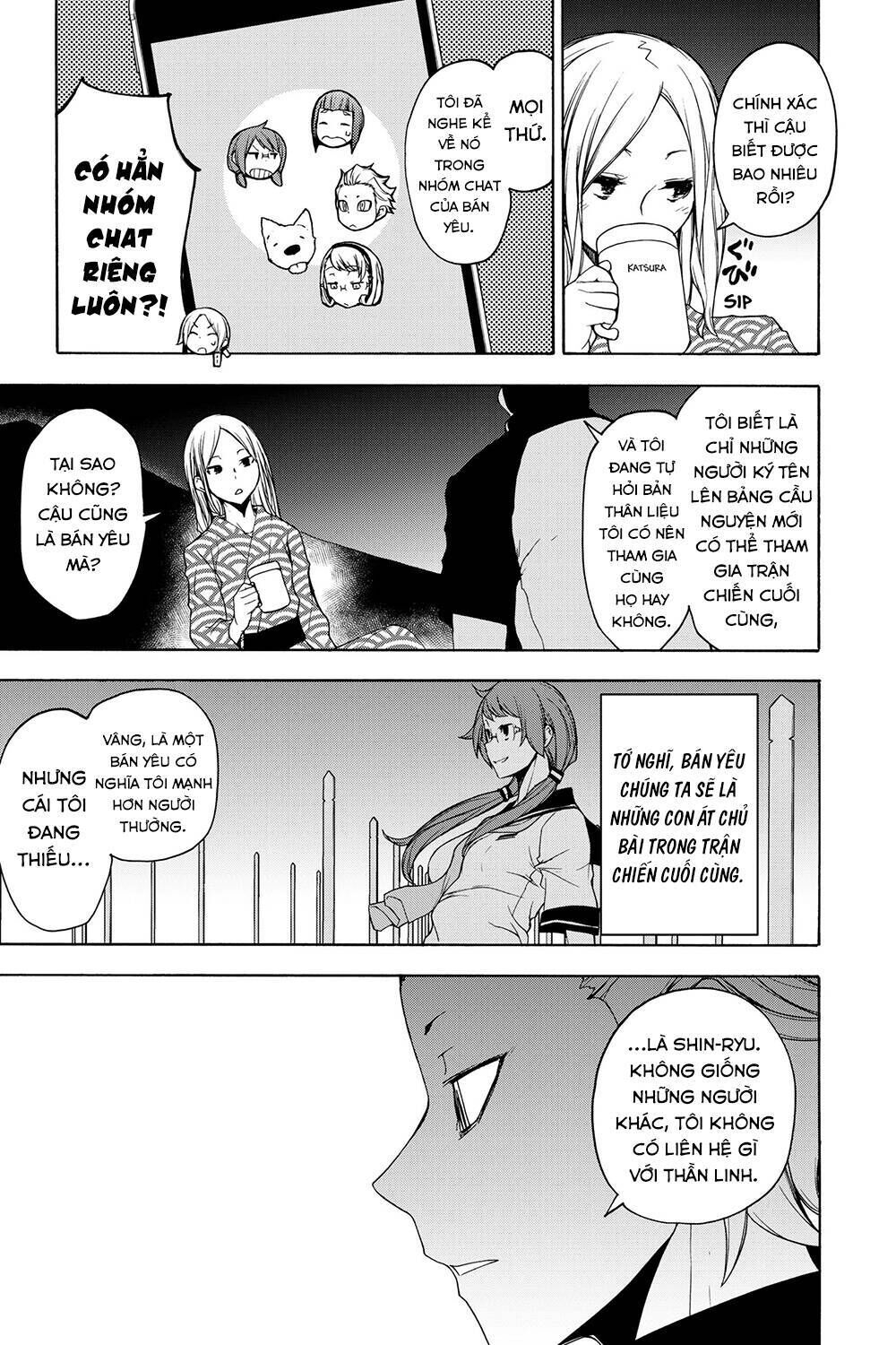 yozakura quartet chapter 163: hồi sinh (kết) - Trang 2