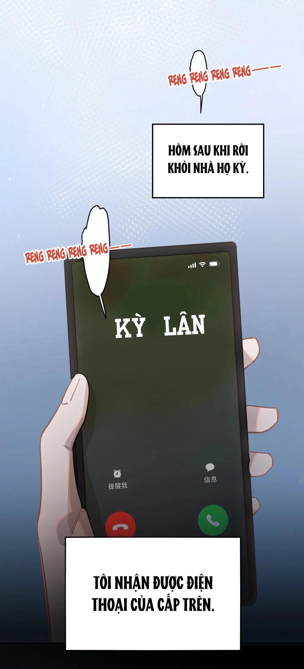 tôi có bệnh Chapter 33 - Trang 1