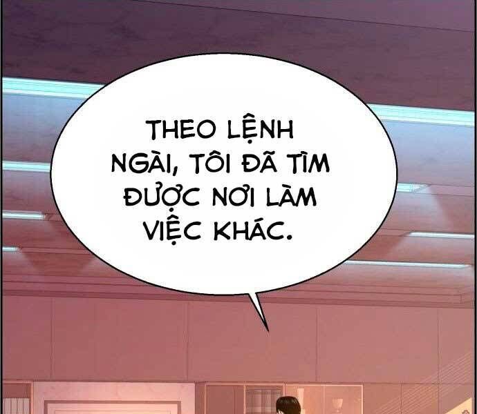 bạn học của tôi là lính đánh thuê chapter 100 - Trang 1