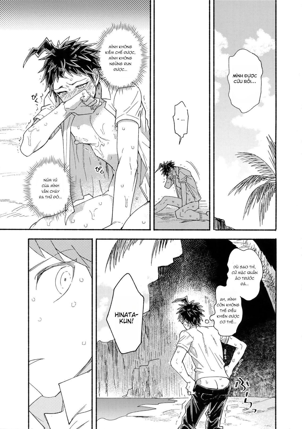 ổ sìn otp Chapter 42 Komaedexhinata - Trang 1