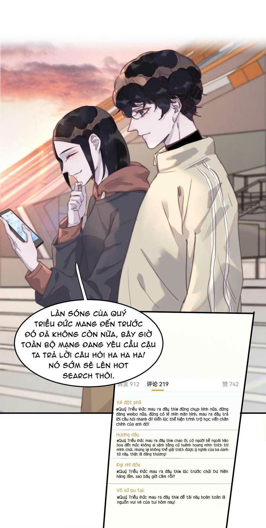 nghe nói tôi rất nghèo chapter 67 - Trang 2