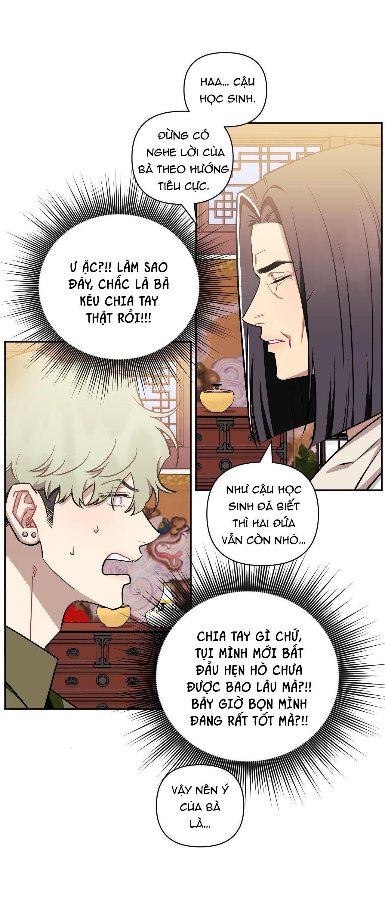 hơn cả bạn bè Chapter 86 - Trang 2