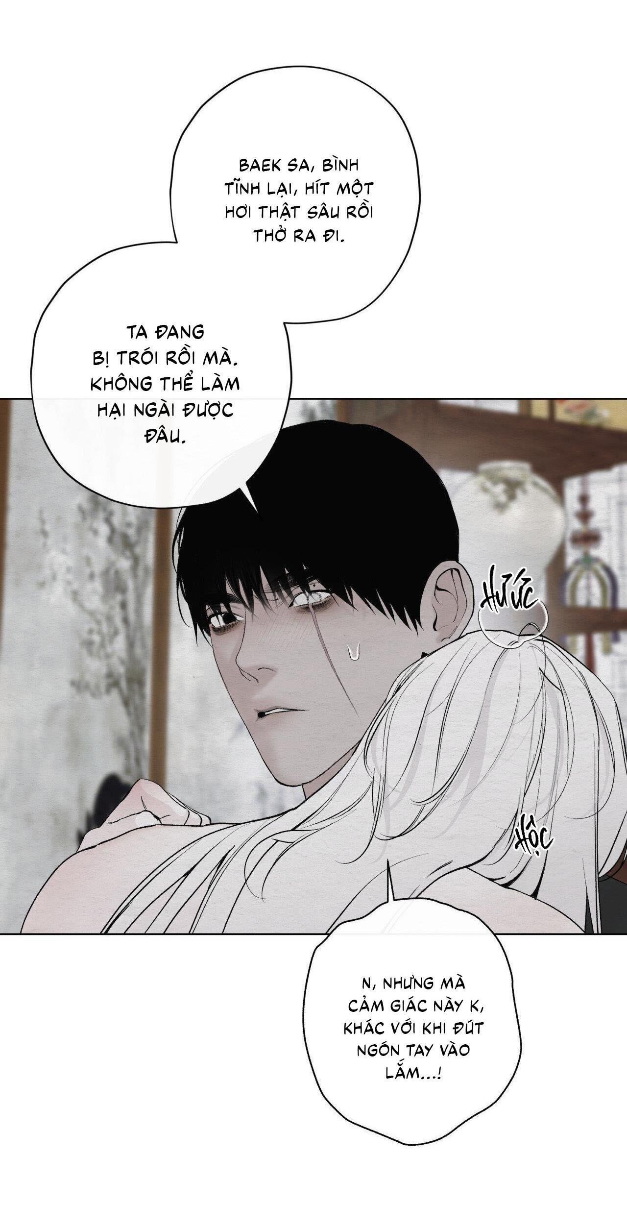 (CBunu) Lạc Hồn Chapter 25 H+ - Trang 1