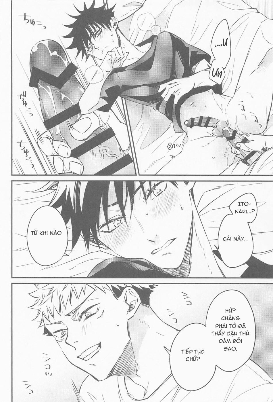 ổ sìn otp Chapter 69 ItaMegu - Trang 1