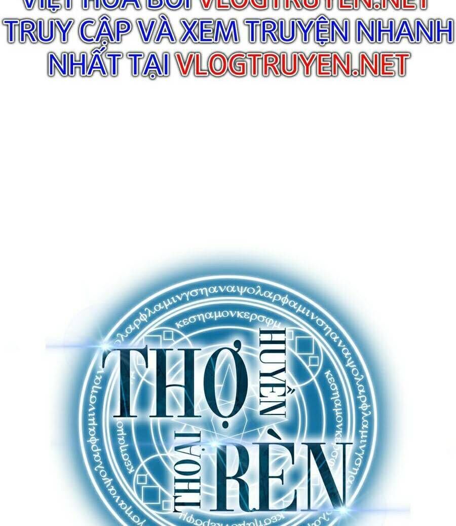 thợ rèn huyền thoại chương 109 - Next chương 110