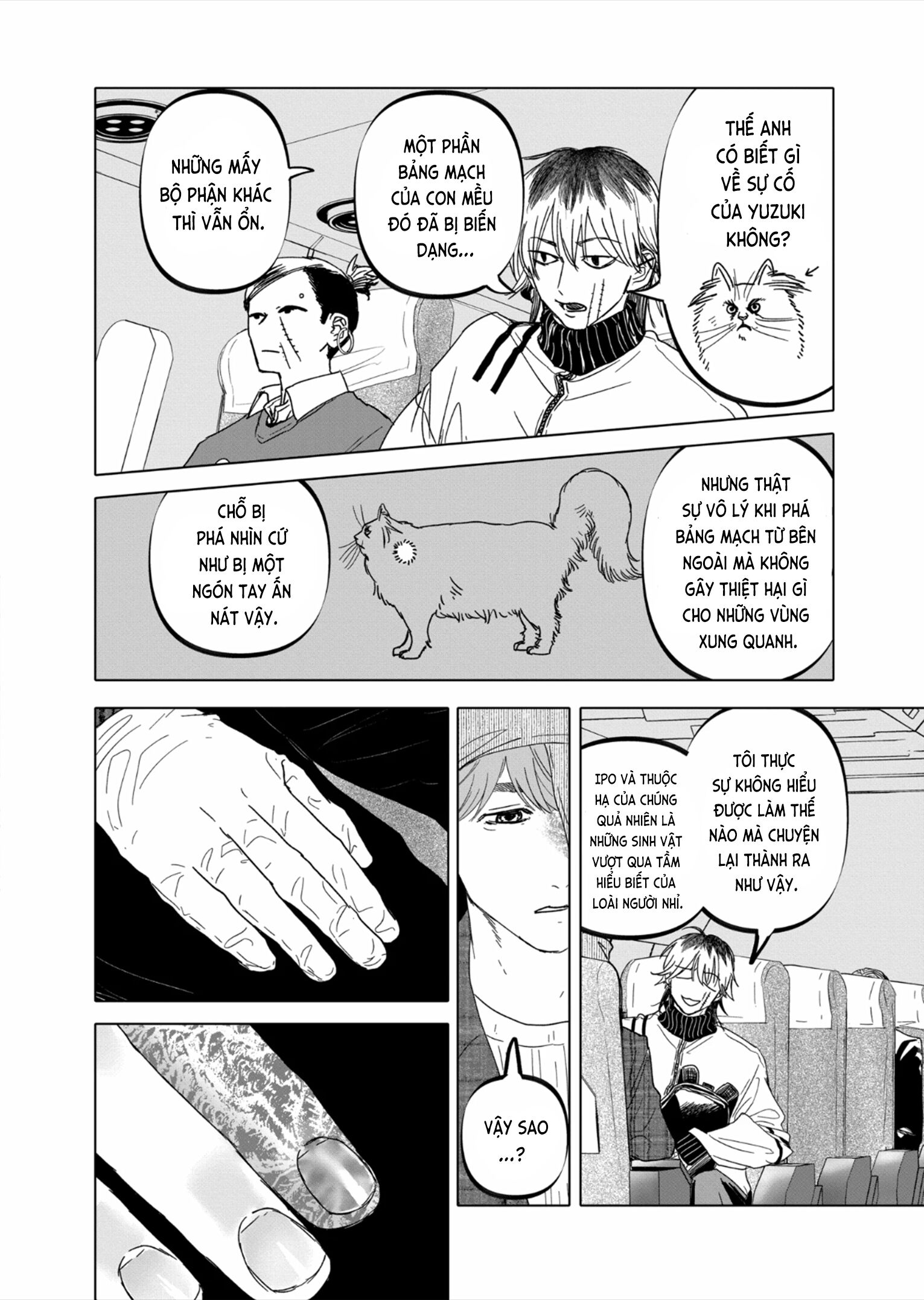 after god Chapter 53 - Trang 2