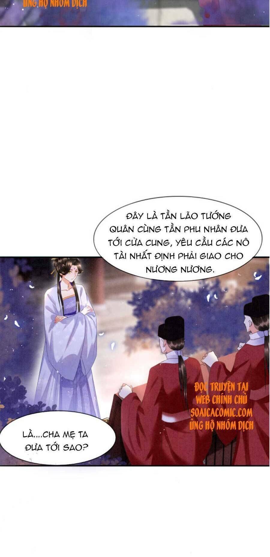 bạch nguyệt quang lạm quyền của sủng hậu chapter 24 - Trang 2