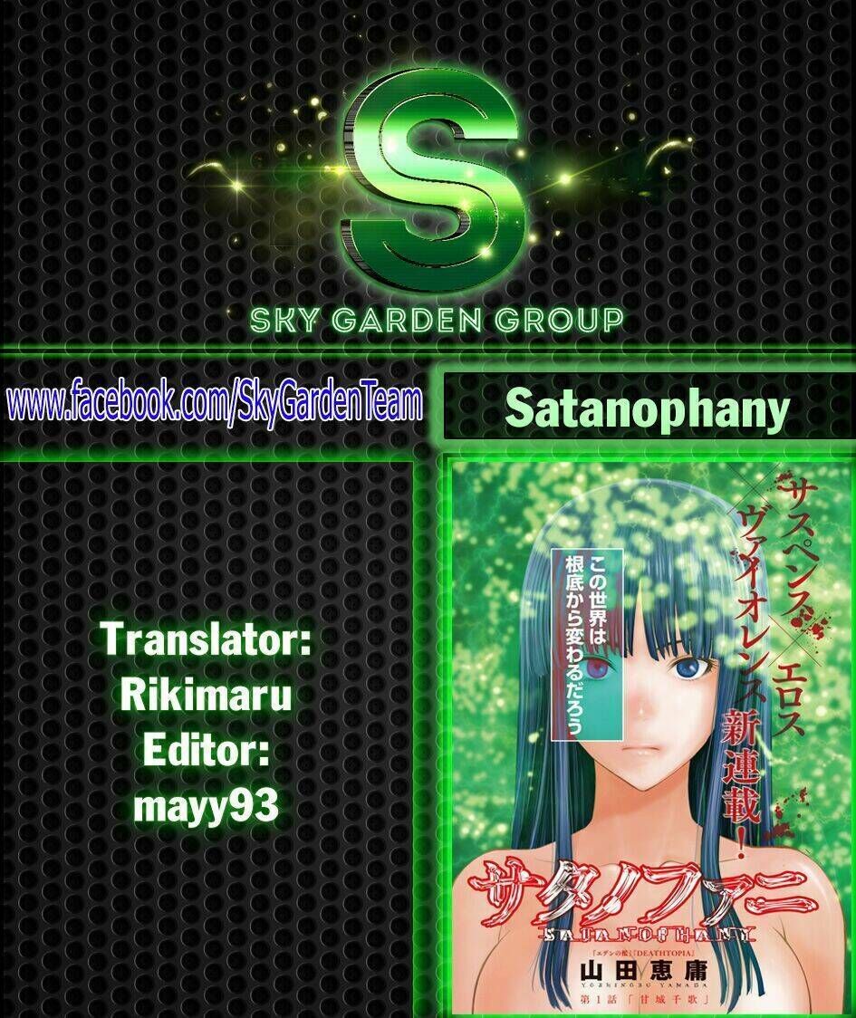 satanophany chapter 1 - Next chapter 2