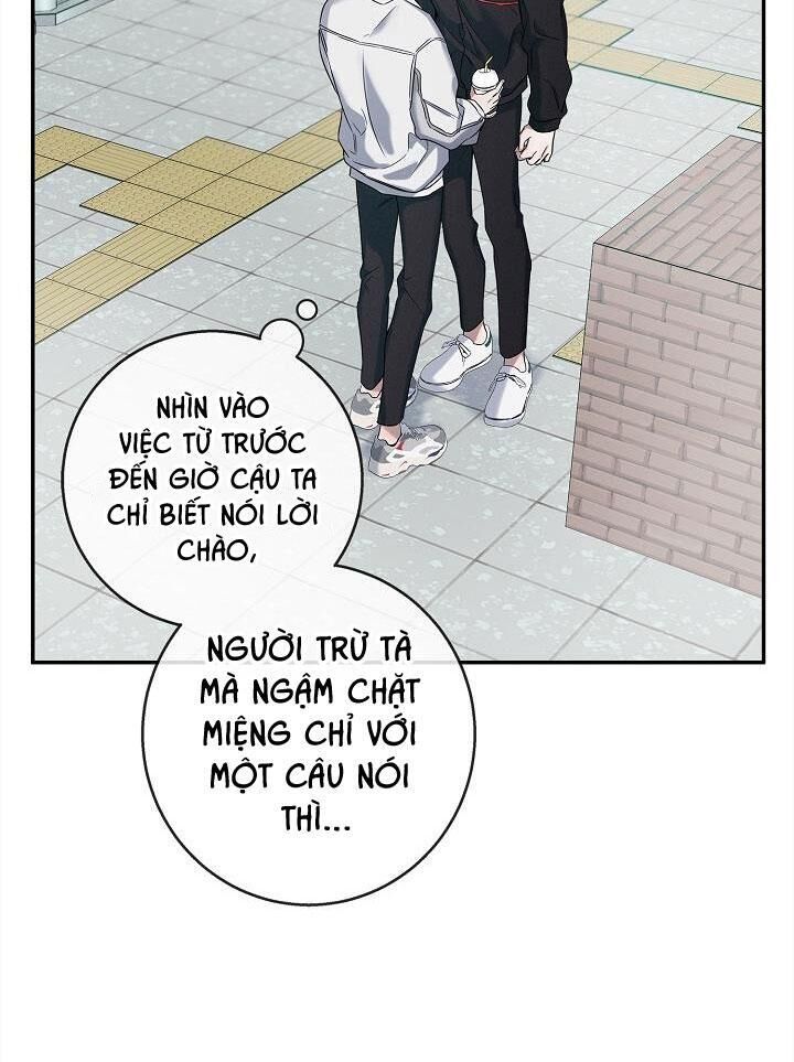 đêm không dấu vết Chapter 12 - Trang 1