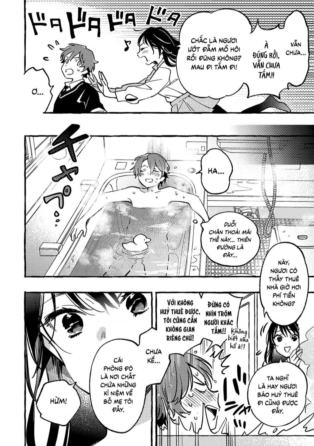 byakuda no hanamuko Chapter 3 - Next chương 4