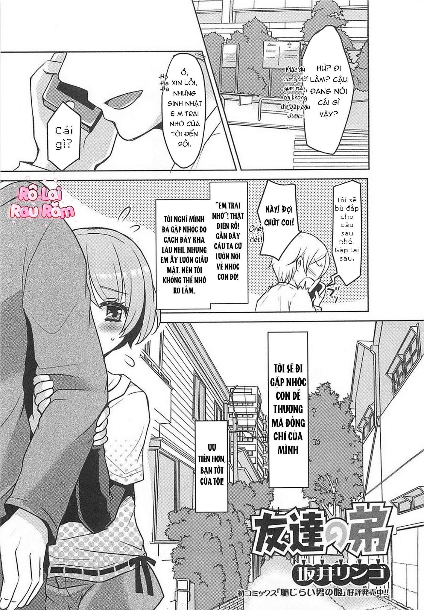 TUYỂN TẬP CU 18CM Chapter 3 Otokonoko Uke - Trang 1