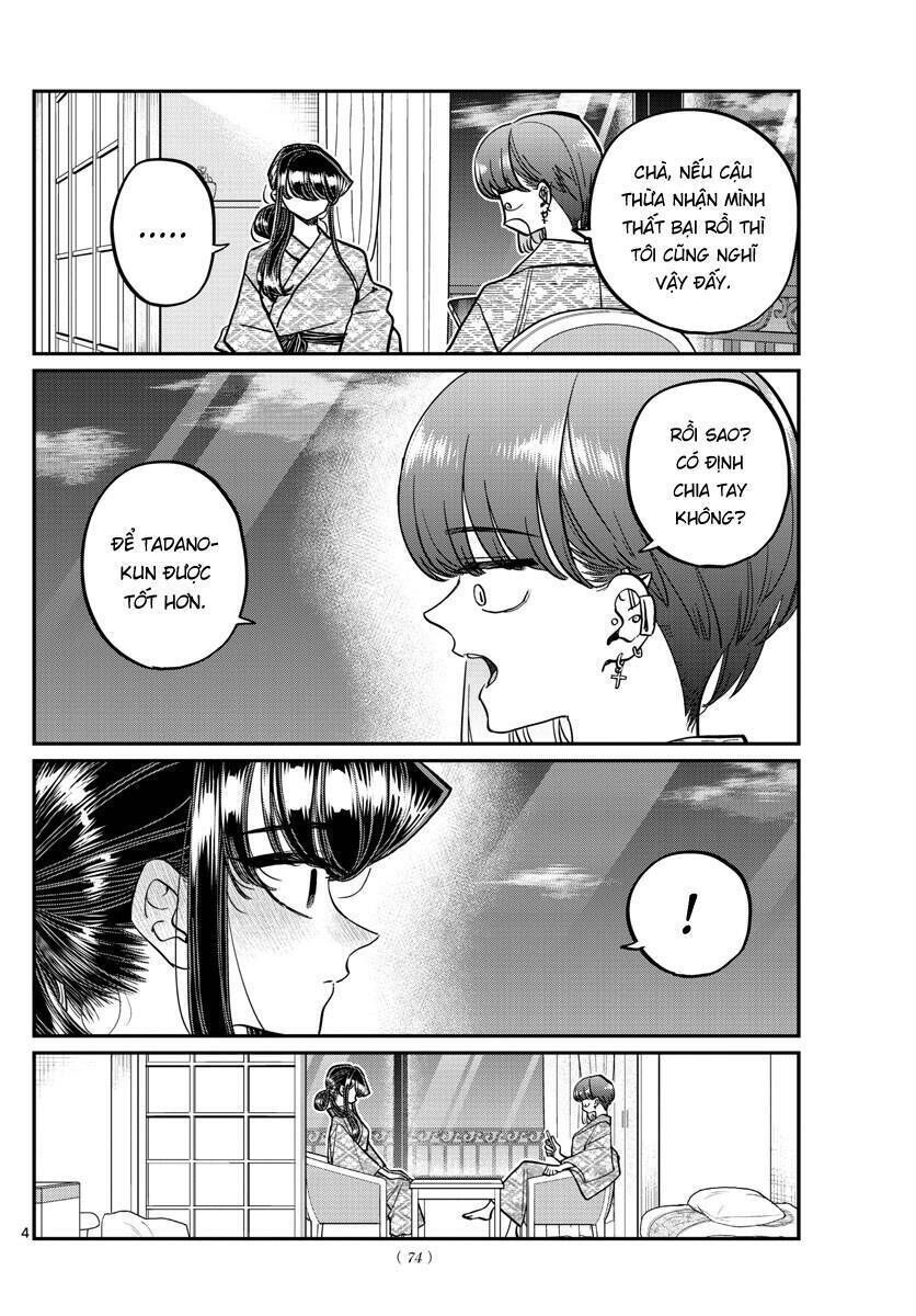 komi không thể giao tiếp chapter 383 - Trang 1