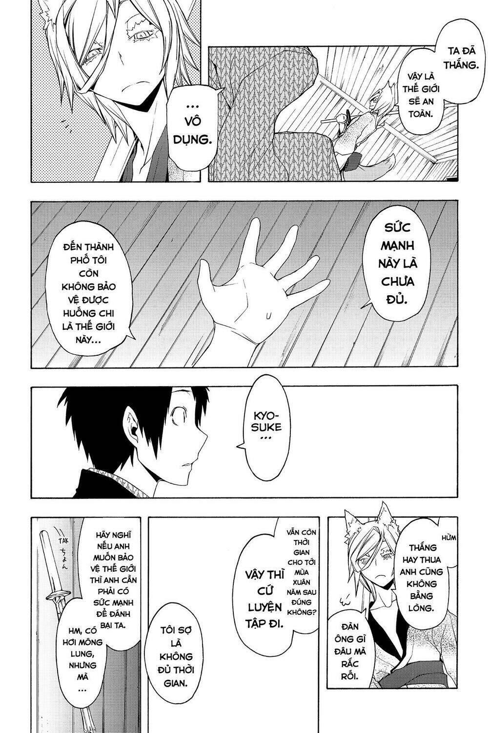 yozakura quartet chapter 57: ngọn núi ngoại thành - Trang 2