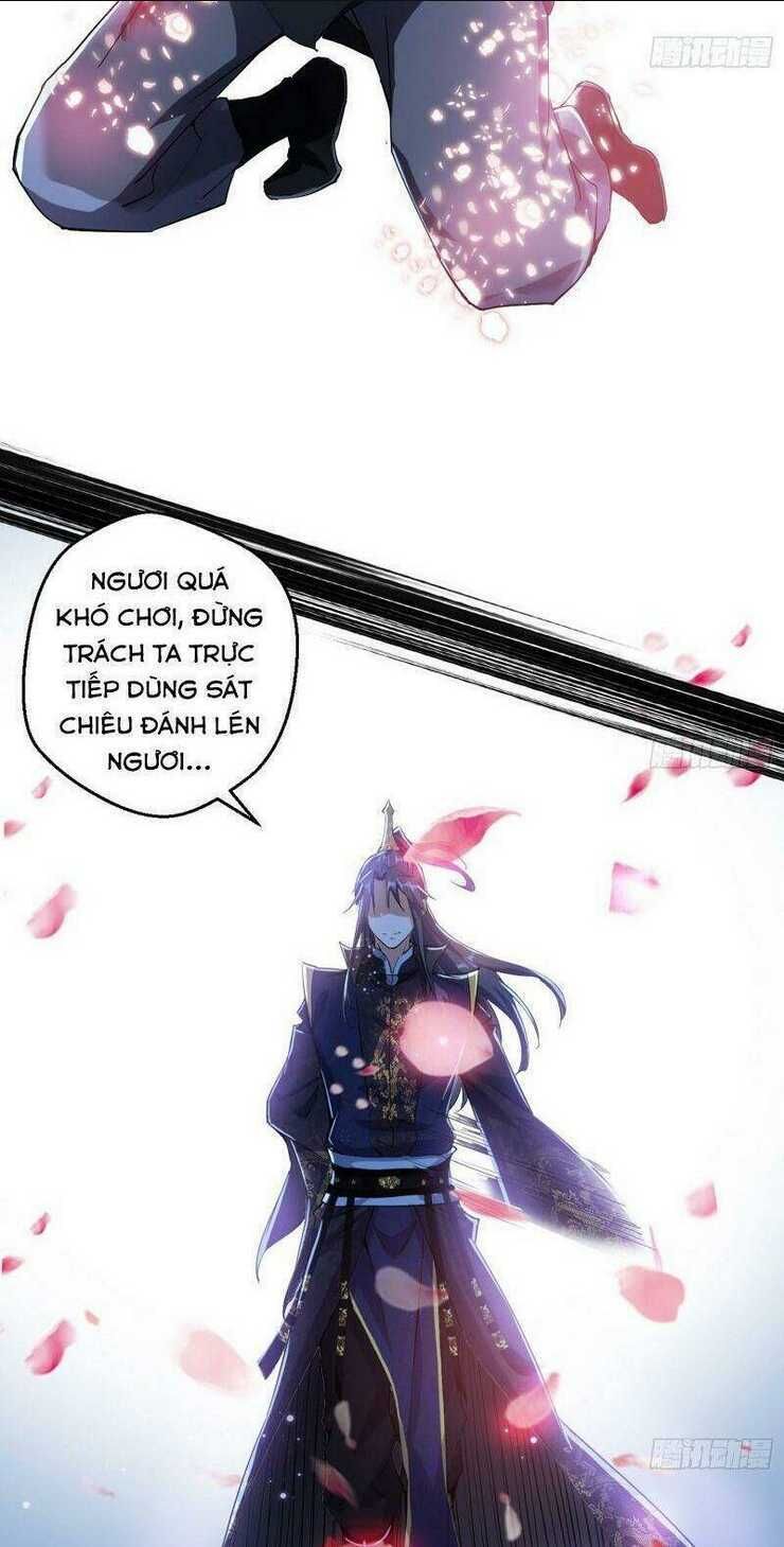 ta là tà đế Chapter 91 - Next Chapter 92