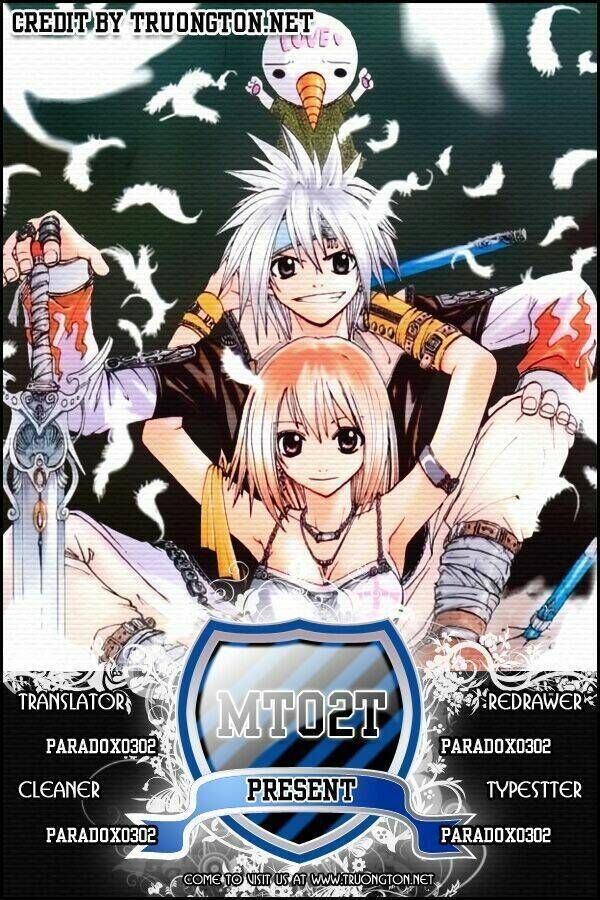 Rave Master Chapter 183 - Next Chapter 184