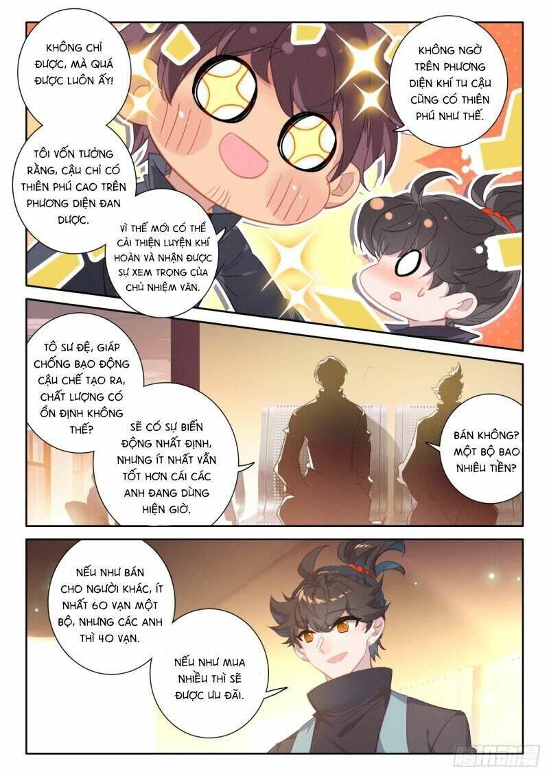 khắc kim thành tiên chapter 82 - Next chapter 83