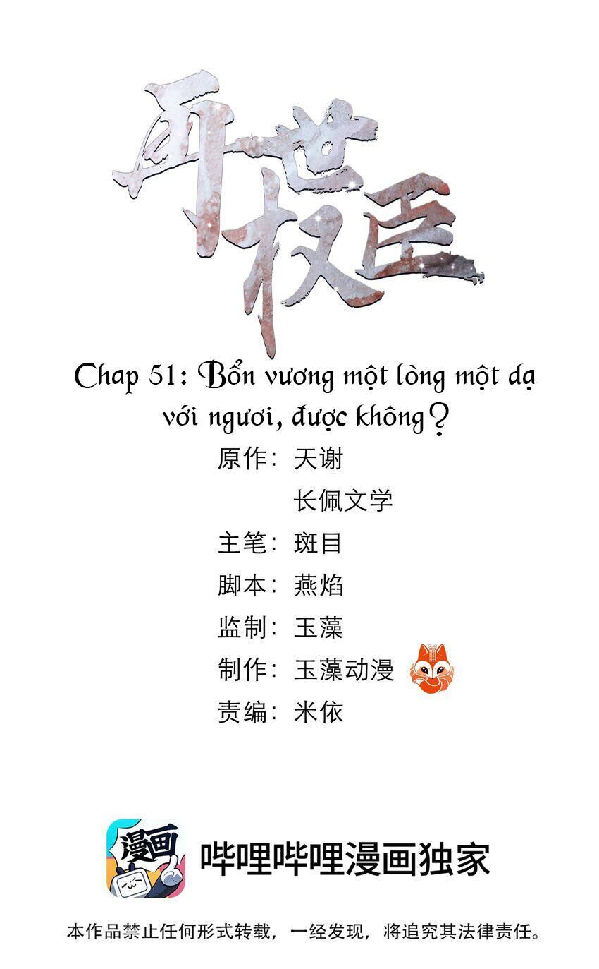 vòng luân hồi Chapter 51 - Trang 1