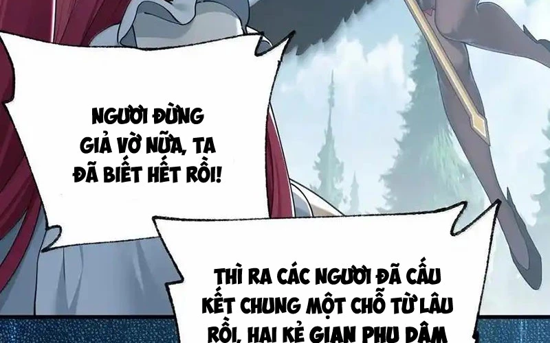 thánh nữ, xin hãy dừng ngay những trò quái đản của cô đi!! Chapter 95 - Next Chapter 96