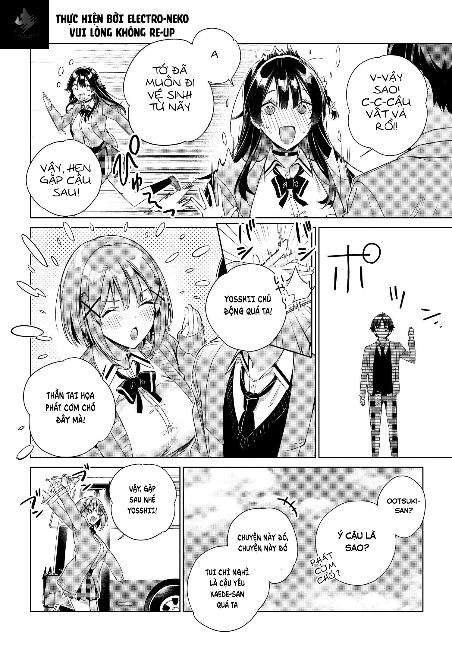 Ryoushin no Shakkin wo Katagawari shite morau Jouken wa Nihon Ichi Kawaii Joshikousei to Issho ni Kurasu koto deshita Chapter 23 - Next Chapter 24