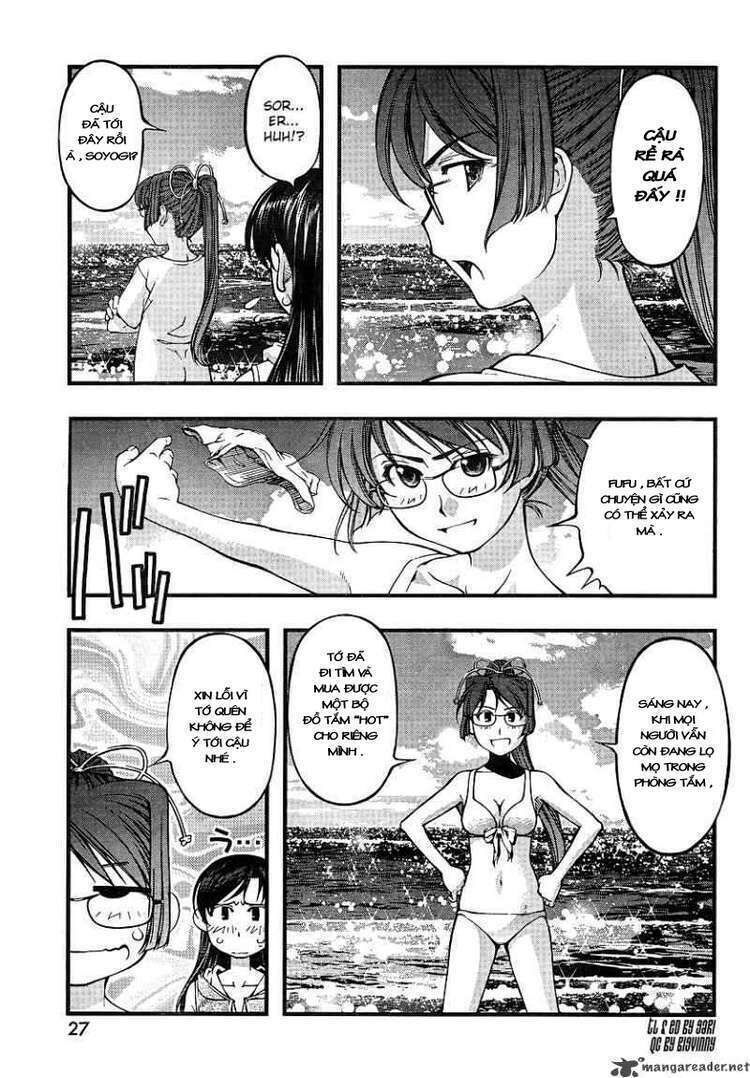 Umi no Misaki Chapter 69 - Trang 2