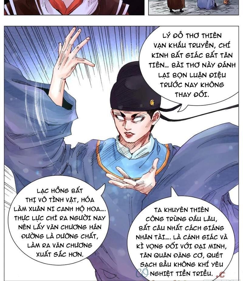 tiêu các lão chapter 56 - Trang 1