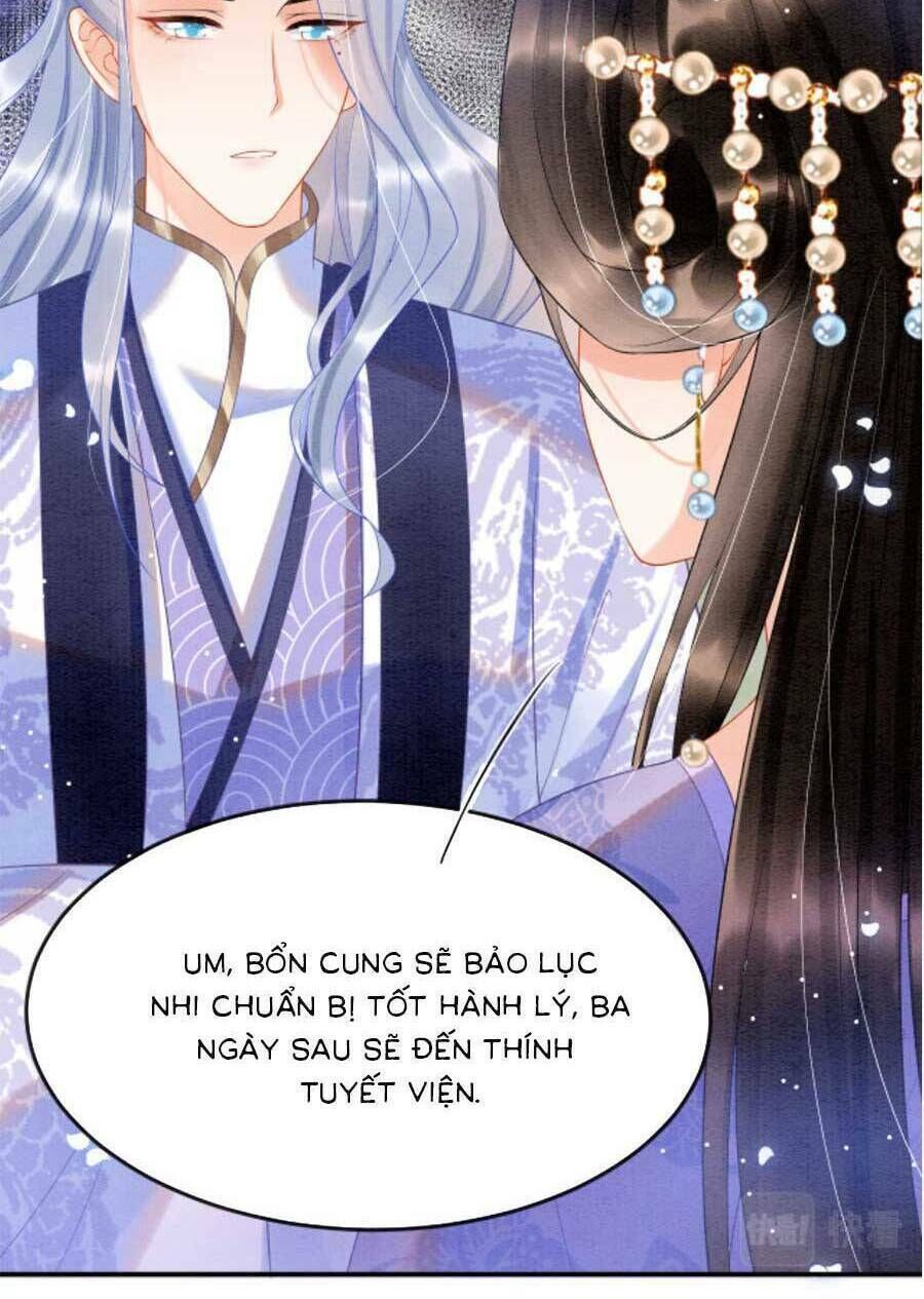 bạch nguyệt quang lạm quyền của sủng hậu chapter 73 - Trang 2