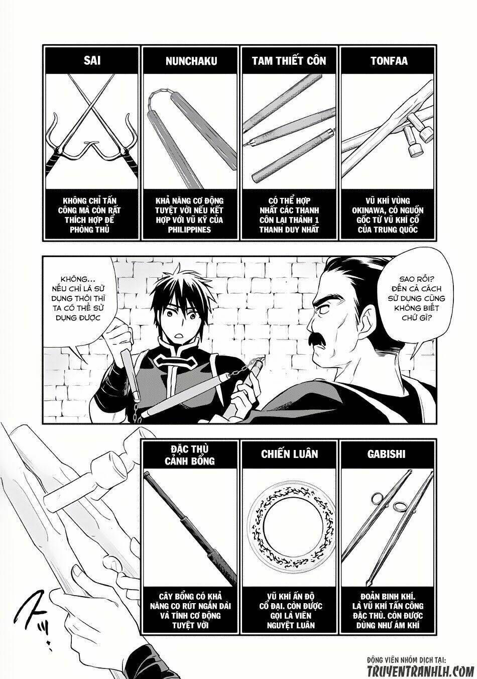 wortenia senki chapter 3 - Trang 2