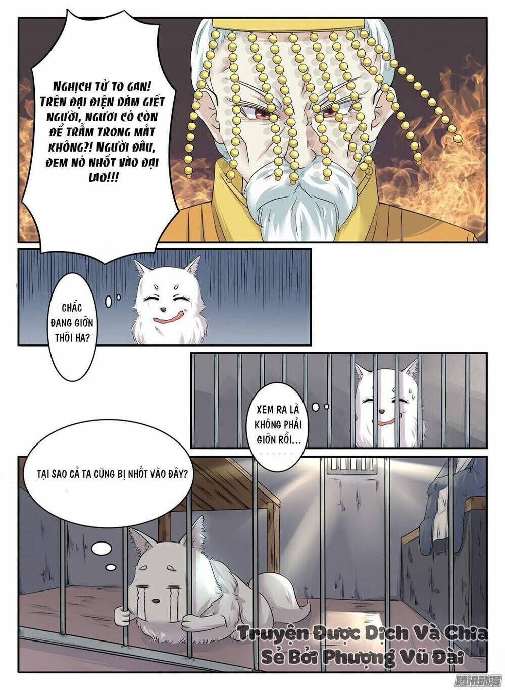 Sủng Hồ Thành Phi Chapter 7 - Trang 2