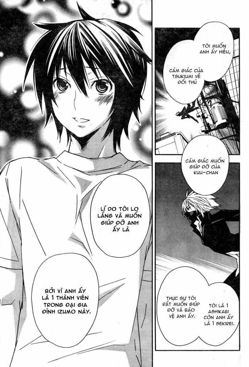 Sekirei Chapter 61 - Trang 2