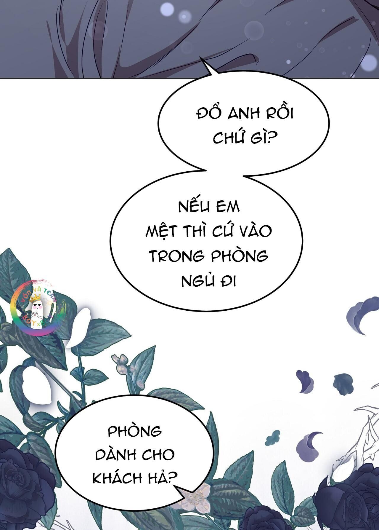 vị kỷ Chapter 50 - Trang 2