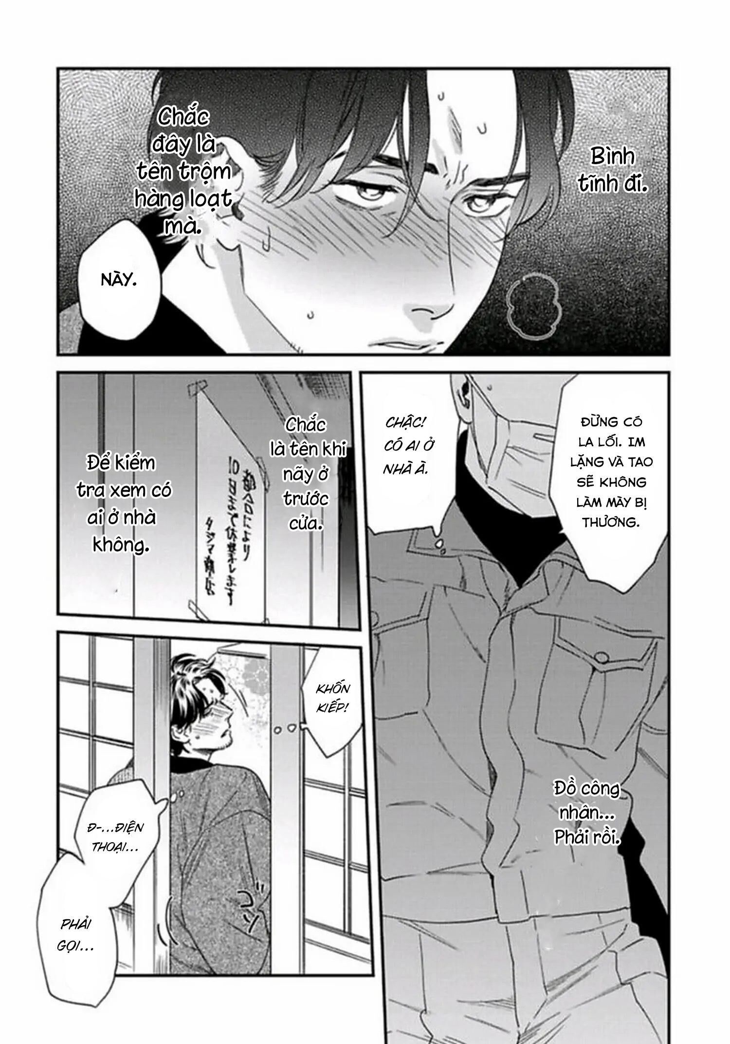 [Hoàn] Boku no Omawari-san Chapter 9 Chap 9 - Trang 2