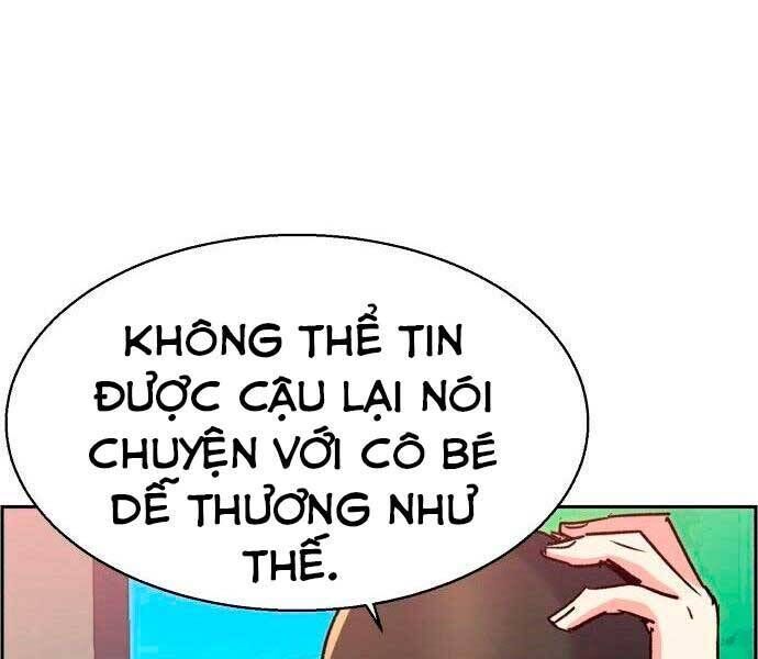 bạn học của tôi là lính đánh thuê chapter 98 - Next chapter 99