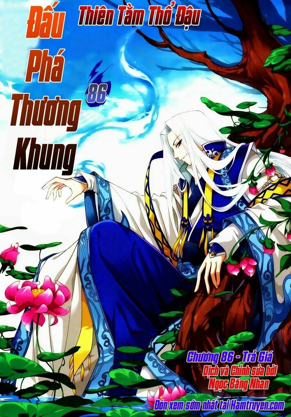 đấu phá thương khung chapter 86 - Next chapter 86