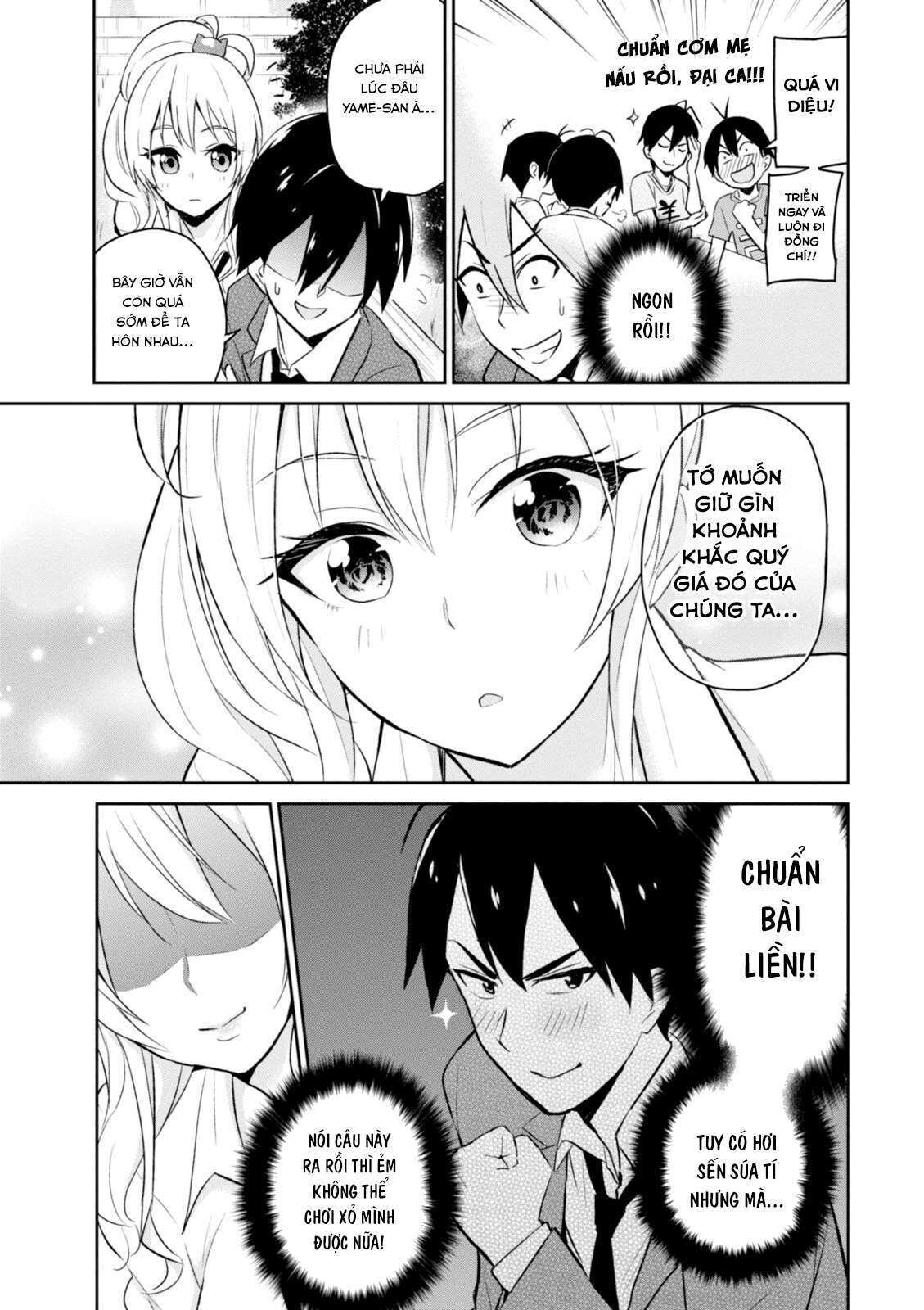 Hajimete No Gal Chapter 5 - Trang 2