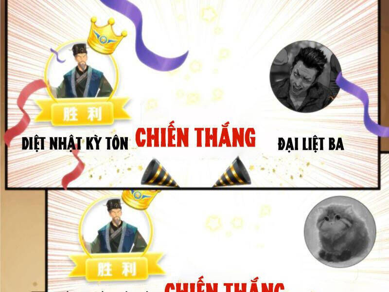 ta có 90 tỷ tiền liếm cẩu! Chương 208 - Next Chương 209