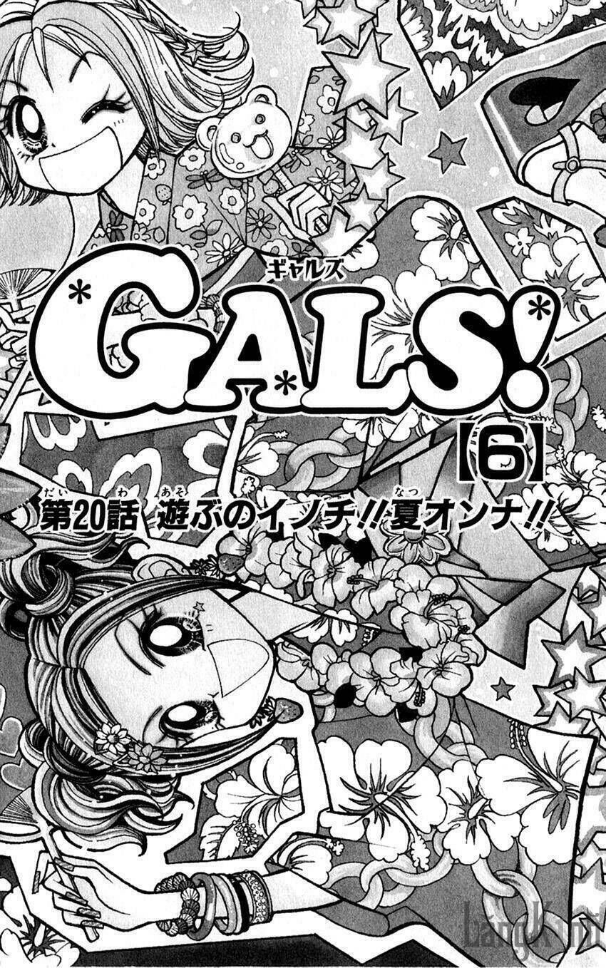 Gals - Mắt Lưu Ly Chapter 20 - Trang 2