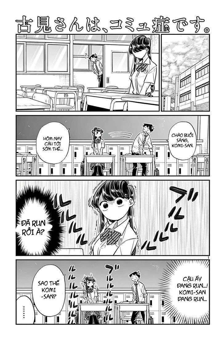 komi-san wa komyushou desu chapter 29 - Next chapter 30