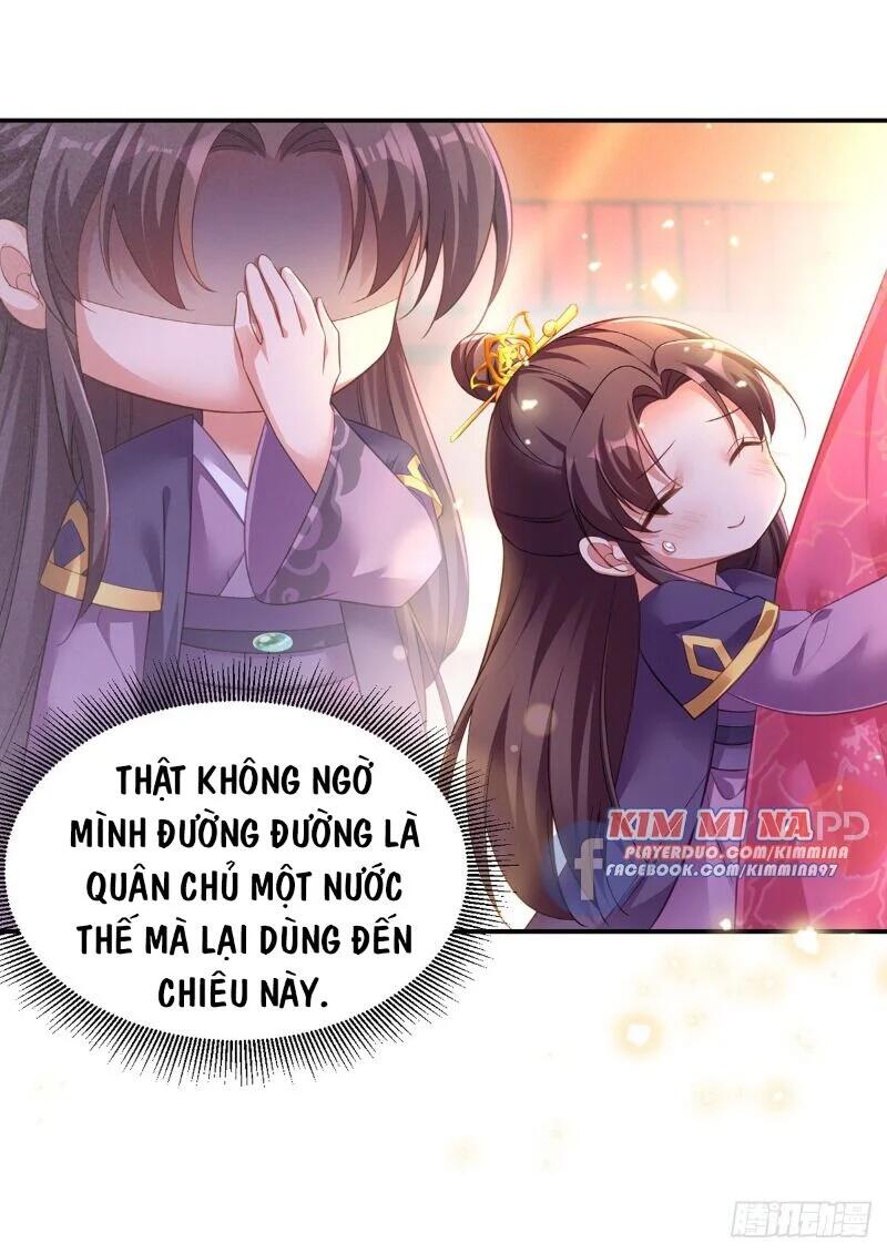 segawa-san muốn yêu đương nghiêm túc với tôi Chapter 23 - Trang 1