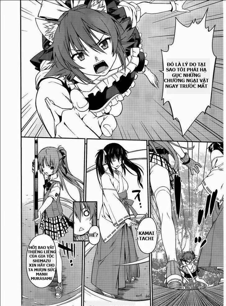 Isuca Chapter 32 - Trang 2