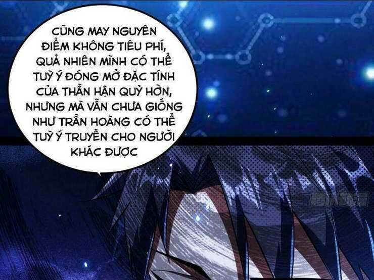 ta là tà đế Chapter 98 - Next chapter 99