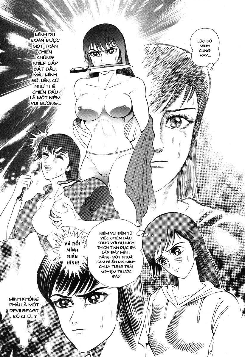 devilman lady Chapter 2.1 - Trang 2