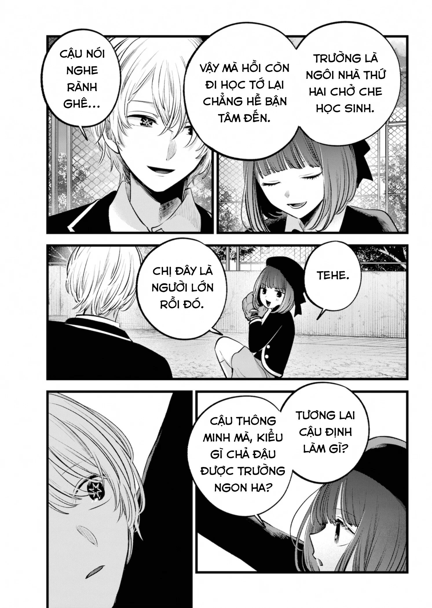 oshi no ko Chapter 151 - Trang 2