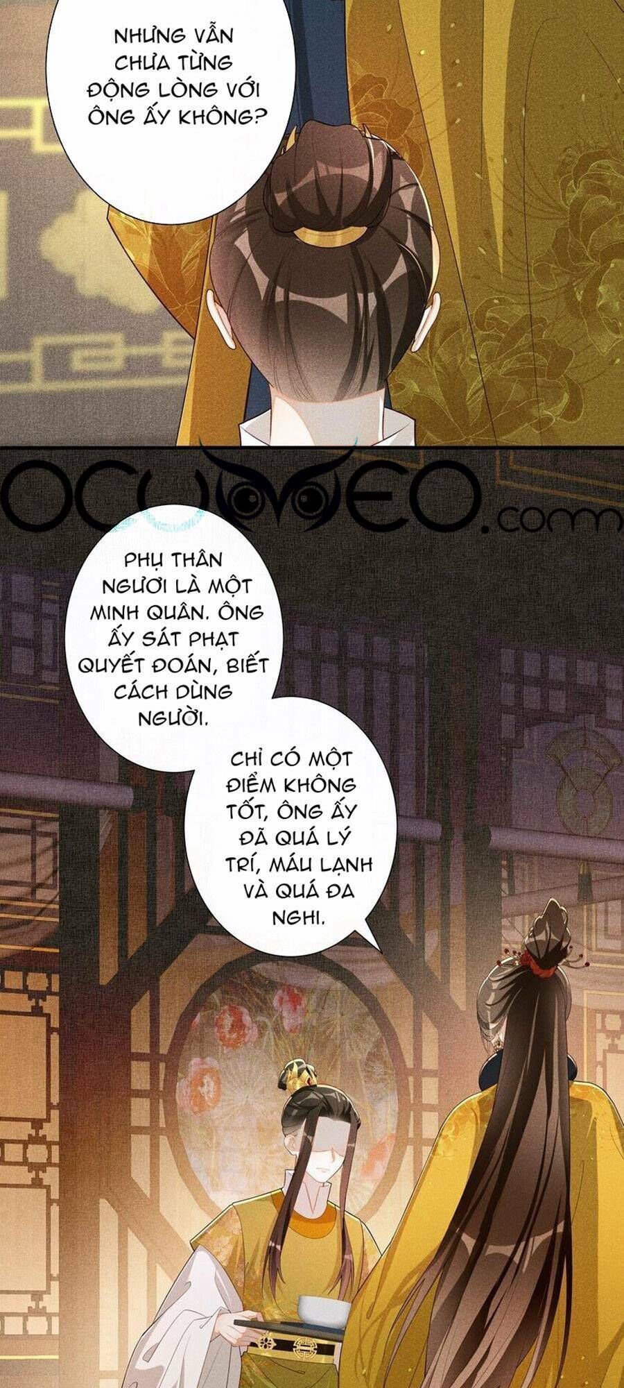 quý phi hôm nay cũng bị thịt chapter 32 - Trang 2