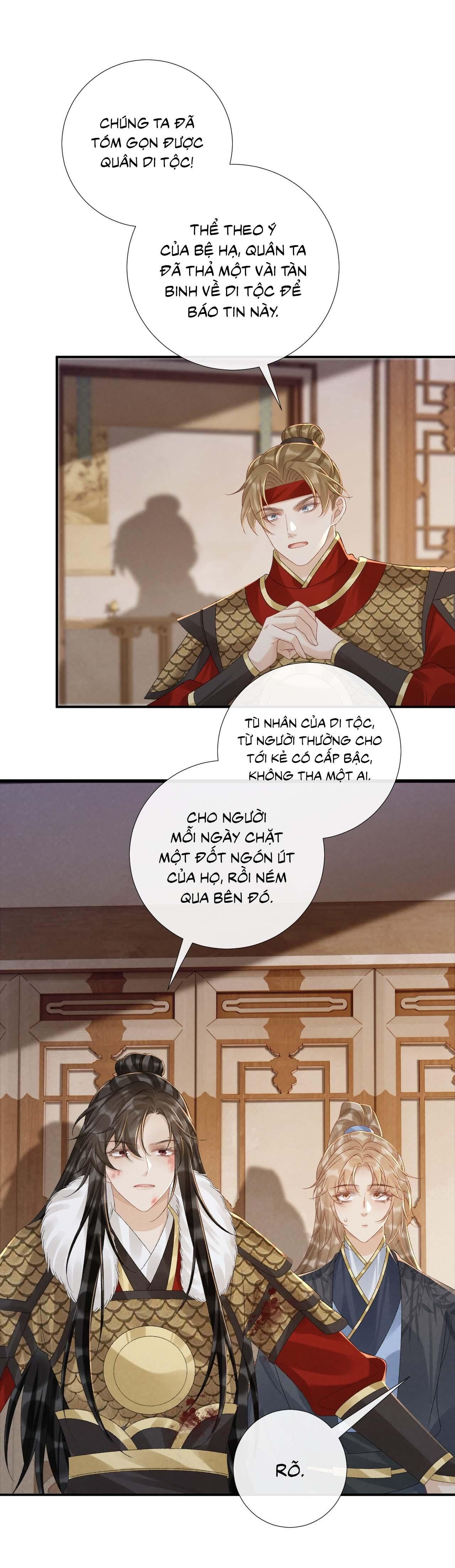 CẠM BẪY CỦA KẺ BIẾN THÁI Chapter 113 - Next Chapter 114