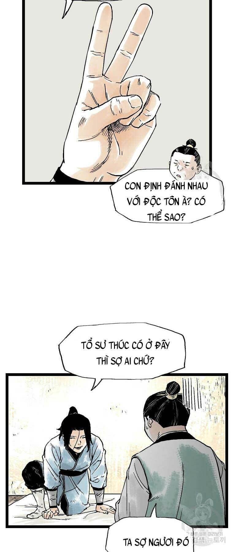 ma hiệp côn lôn chapter 39 - Next chapter 40: ss2 begin