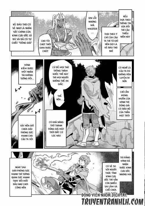 re:monster chapter 49 - Trang 2