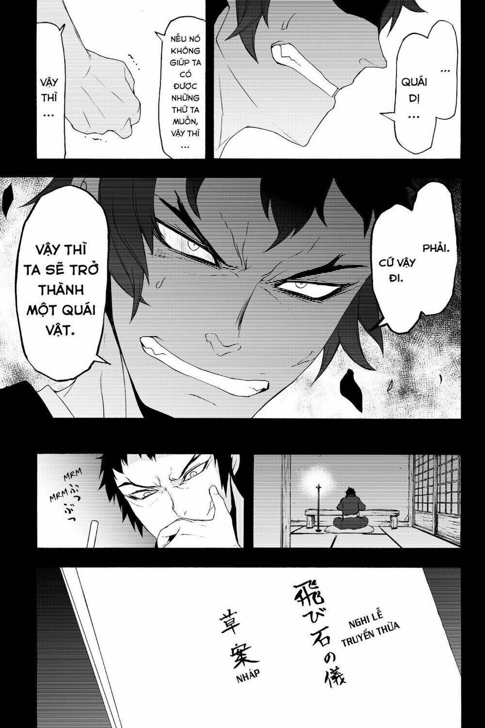 yozakura quartet chapter 132: tiết lộ (phần 2) - Trang 2