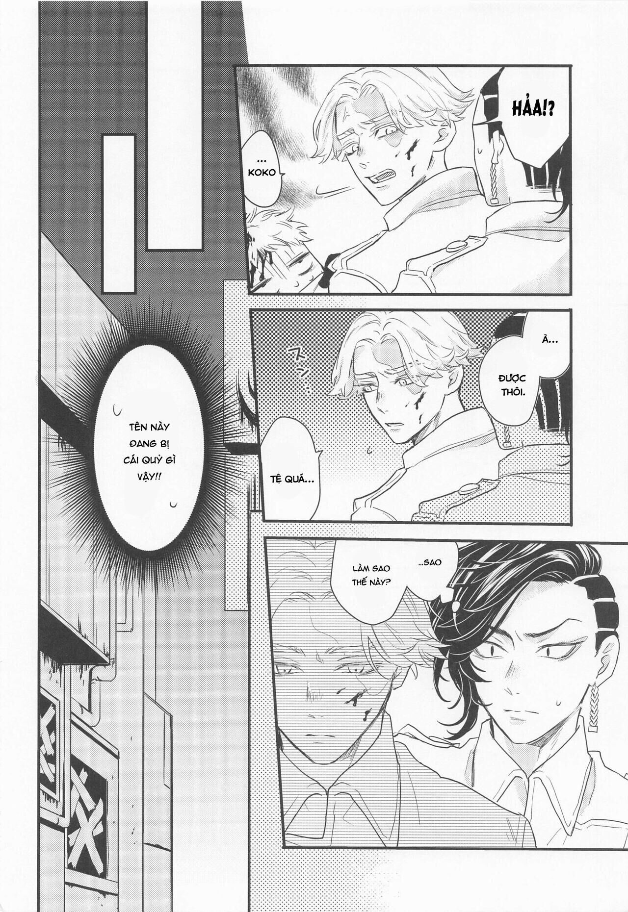 nơi husbando của bạn bị đụ ná thở Chapter 2 Kokonoi - Trang 1