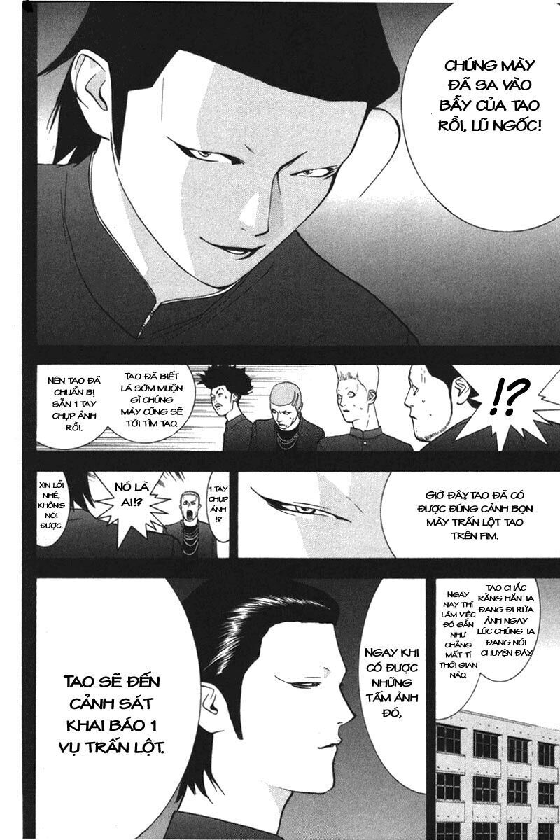 Liar Game Chapter 39 - Next Chapter 40